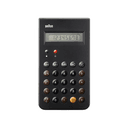 Технологии